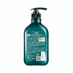 Шампунь от перхоти, зуда и запаха MARO DEO SCALP SHAMPOO