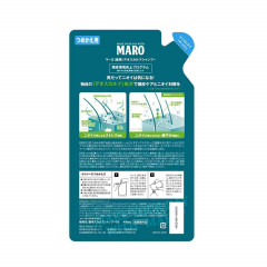 Шампунь от перхоти, зуда и запаха MARO DEO SCALP SHAMPOO