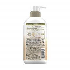 Парфюмированный гель для душа с легким ароматом Жасмина Lux Body Satin Soap