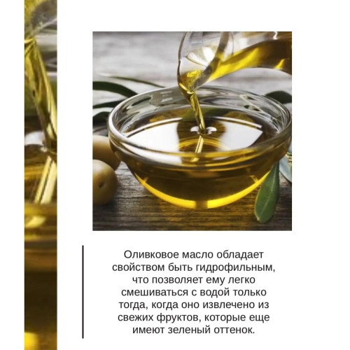 Оливковое масло для лица первого отжима DHC Olive Virgin Oil, 30 мл