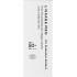 Мужской солнцезащитный крем Kanebo Lissage Men UV Protector Perfect SPF50+ PA++++