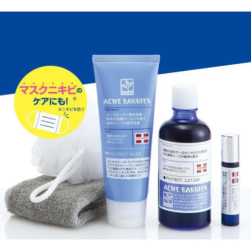 Мужской лосьон для проблемной кожи ISHIZAWA Mens Acne Barrier Medicated Protect Lotion