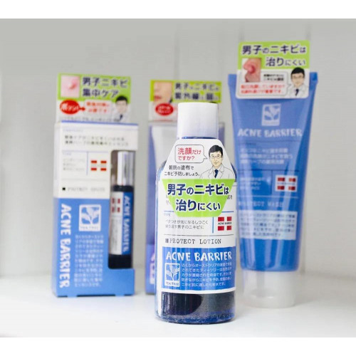 Мужской лосьон для проблемной кожи ISHIZAWA Mens Acne Barrier Medicated Protect Lotion