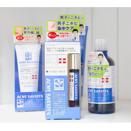 Концентрированная эссенция от прыщей у мальчиков ISHIZAWA Mens Acne Barrier Medicated Spotts