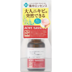 Точечная сыворотка для кожи, склонной к акне Acne Barrier Protective Spots, 30 мл