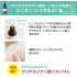 Точечная сыворотка для кожи, склонной к акне Acne Barrier Protective Spots, 30 мл