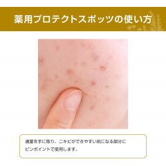 Пенка для умывания для кожи, склонной к акне Acne Barrier Protect Wash, 100 г