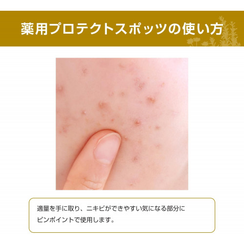 Пенка для умывания для кожи, склонной к акне Acne Barrier Protect Wash, 100 г