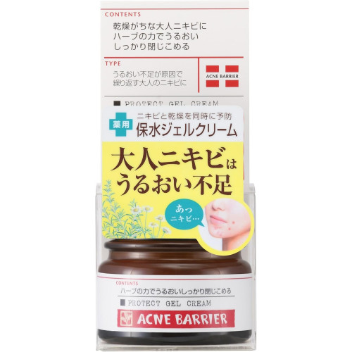 Гель-крем для кожи, склонной к акне Acne Barrier Moist Gel Cream, 33 г