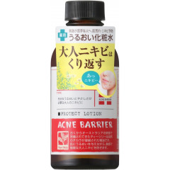 Увлажняющий лосьон для кожи, склонной к акне Acne Barrier Protect Lotion, 140 мл