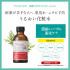 Увлажняющий лосьон для кожи, склонной к акне Acne Barrier Protect Lotion, 140 мл