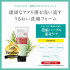 Пенка для умывания для кожи, склонной к акне Acne Barrier Protect Wash, 100 г