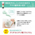 Пенка для умывания для кожи, склонной к акне Acne Barrier Protect Wash, 100 г