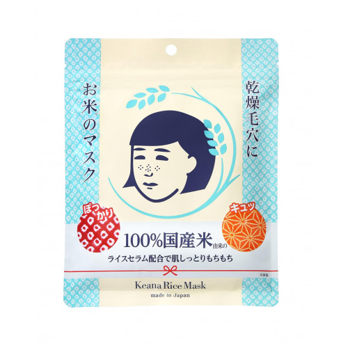 Рисовая маска для сухой кожи и заметных пор Keana Nadeshiko Rice Mask, 10 штук