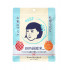 Рисовая маска для сухой кожи и заметных пор Keana Nadeshiko Rice Mask, 10 штук