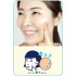 Рисовая маска для сухой кожи и заметных пор Keana Nadeshiko Rice Mask, 10 штук