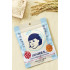 Рисовая маска для сухой кожи и заметных пор Keana Nadeshiko Rice Mask, 10 штук