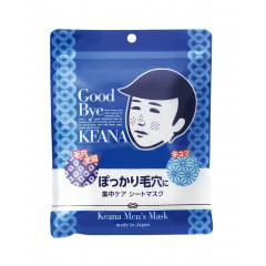Мужская тканевая маска для кожи с заметными порами Keana Nadeshiko Boys Sheet Mask, 10 штук