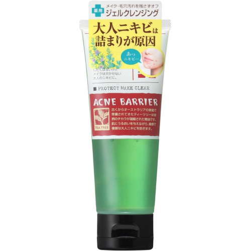Гель для снятия макияжа Acne Barrier Cleansing Gel с маслом чайного дерева