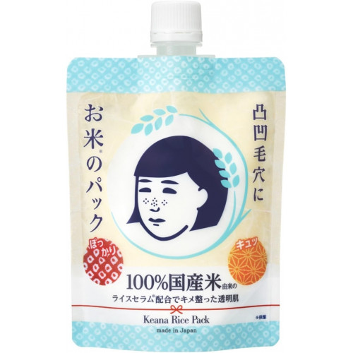 Рисовая смываемая маска Keana Nadeshiko Rice Wash-off Mask для сухой кожи, 170 г