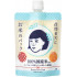 Рисовая смываемая маска Keana Nadeshiko Rice Wash-off Mask для сухой кожи, 170 г