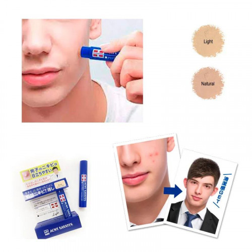 Консилер для защиты от прыщей для мужчин ISHIZAWA Mens Acne Barrier Medicated Concealer