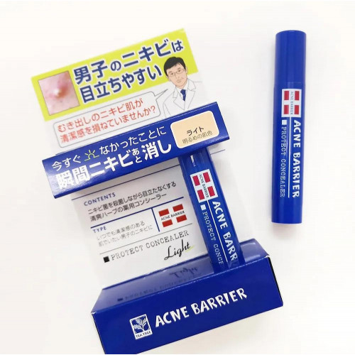 Консилер для защиты от прыщей для мужчин ISHIZAWA Mens Acne Barrier Medicated Concealer