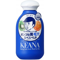 Порошковое средство для очищения пор Keana Nadeshiko Boys Baking Soda Scrub Wash