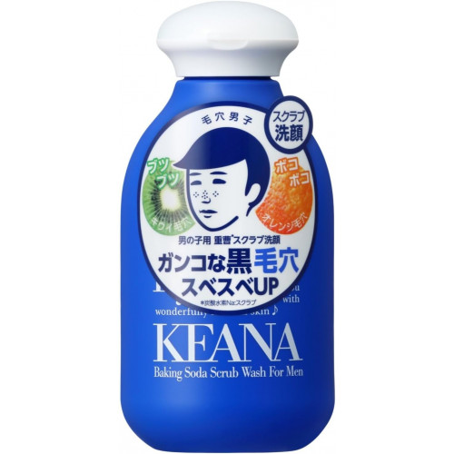 Порошковое средство для очищения пор Keana Nadeshiko Boys Baking Soda Scrub Wash