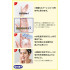 Порошковое средство для очищения пор Keana Nadeshiko Boys Baking Soda Scrub Wash