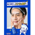 Порошковое средство для очищения пор Keana Nadeshiko Boys Baking Soda Scrub Wash