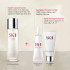 SK-II PITERA INFINITAURA ESSENTIALS — японский набор для сияния и осветления кожи