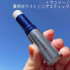 Отбеливающая сыворотка стик Transino Medicated Whitening Stick