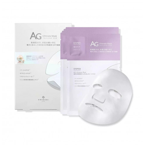Набор жемчужных крем-масок для лица Akochi Akoya Pearl Mask Cocochi