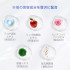 Набор жемчужных крем-масок для лица Akochi Akoya Pearl Mask Cocochi