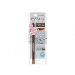 Кремовый карандаш для подводки глаз SANA Newborn Creamy Eye Pencil EX