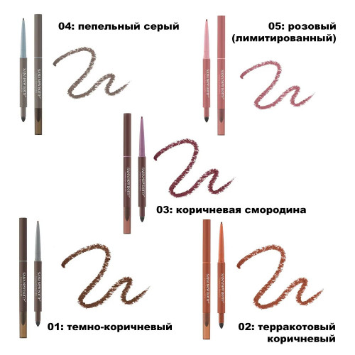 SANA Newborn Creamy Eye Pencil EX — японский кремовый карандаш для глаз