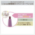 SANA Newborn Creamy Eye Pencil EX — японский кремовый карандаш для глаз