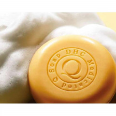 Мыло для лица с коэнзимом Q10 DHC Medicated Q Soap