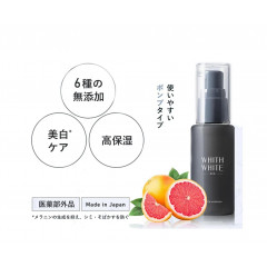 Сыворотка для лица WHITH WHITE Men White Essence – увлажнение и отбеливание