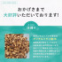 Крем для жирной кожи против акне Cream for Acne Medicated Acne Care