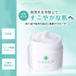 Крем для жирной кожи против акне Cream for Acne Medicated Acne Care