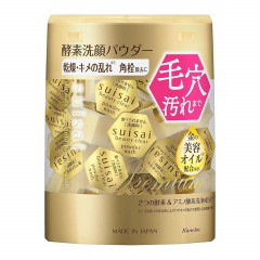 Энзимная золотистая пудра для лица Beauty Clear Gold Powder Wash Kanebo SUISAI