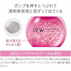 Сыворотка с гиалуроновыми гранулами для лица Caviar Dot Booster Kanebo DEW, 40 мл