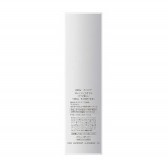 Очищающее масло для лица Cleansing Oil Kanebo DEW SUPERIOR, 150 мл