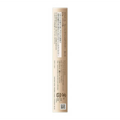 Карандаш для глаз Framing Pencil Eyeliner Kanebo Coffret D’or