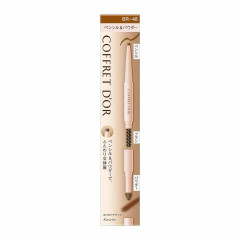 Карандаш для бровей Eyebrow W Brow Designer Kanebo Coffret D’or