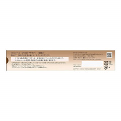Карандаш для бровей Eyebrow W Brow Designer Kanebo Coffret D’or