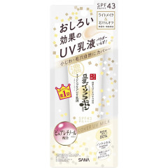 База под макияж с уф-защитой Skin Care UV Milk Makeup Base SPF43 Sana