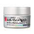 Крем-гель от морщин для кожи лица Medicated Wrinkle Gel White Sana Nameraka Honpo